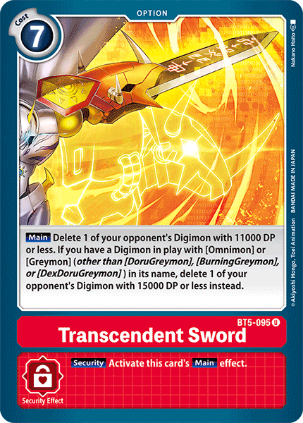 Transcendent Sword (BT5-095) Uncommon