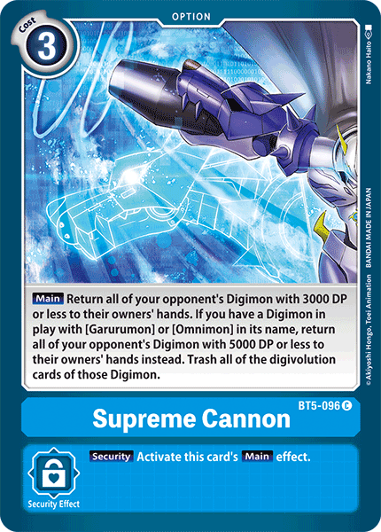 Supreme Cannon (BT5-096) Common