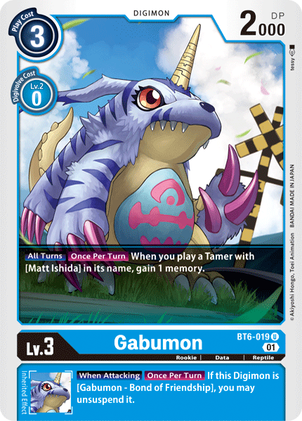 Gabumon (BT6-019) Uncommon