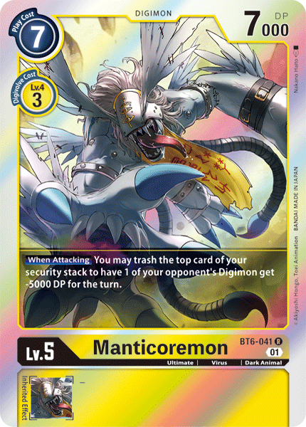 Manticoremon (BT6-041) Rare