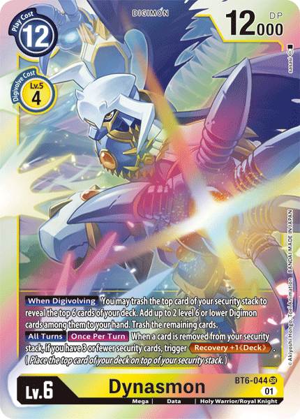 Dynasmon (BT6-044) Super Rare