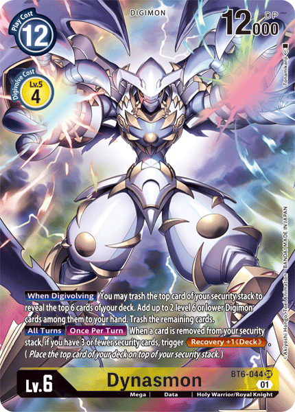 Dynasmon (BT6-044) Alternative Art