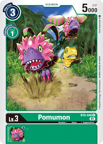 Pomumon (BT6-046) Uncommon