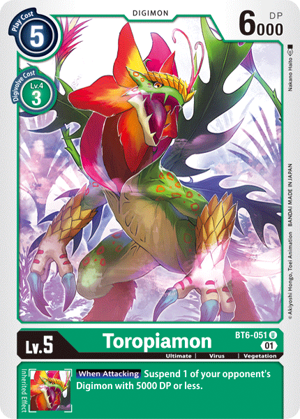 Toropiamon (BT6-051) Uncommon