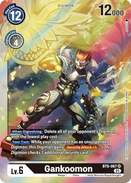 Gankoomon (BT6-067) Super Rare