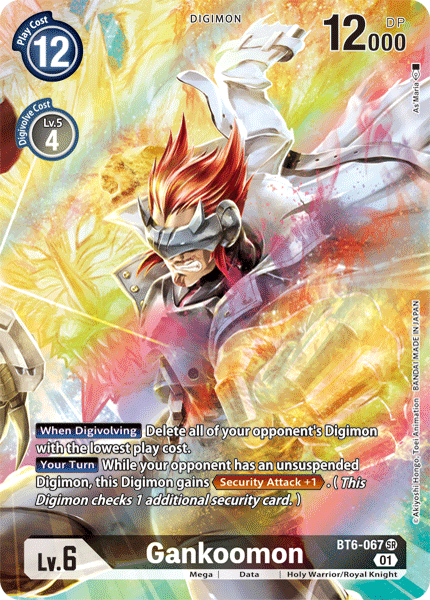 Gankoomon (BT6-067) Alternative Art
