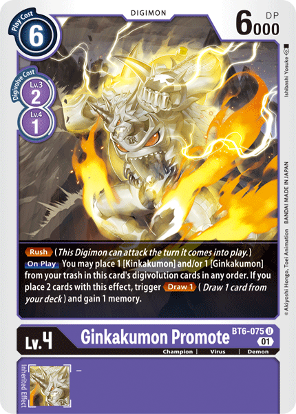 Ginkakumon Promote (BT6-075) Uncommon