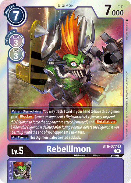 Rebellimon (BT6-077) Rare