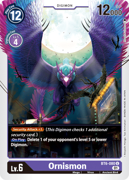 Ornismon (BT6-080) Uncommon