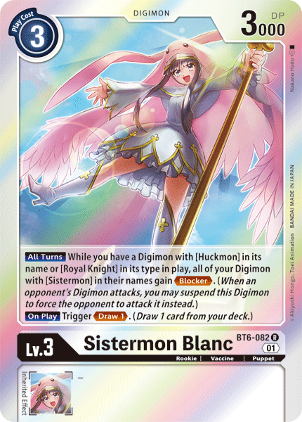 Sistermon Blanc (BT6-082) Rare