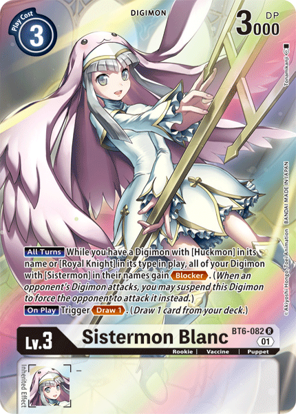 Sistermon Blanc (BT6-082) Alternative Art