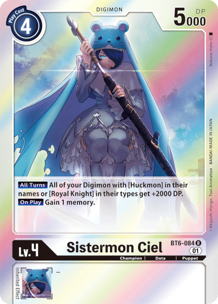 Sistermon Ciel (BT6-084) Rare