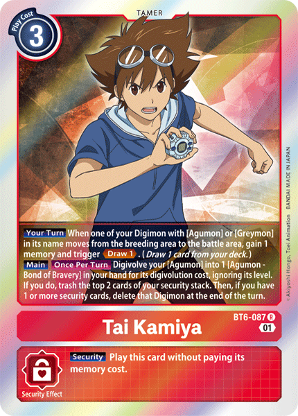 Tai Kamiya (BT6-087) Rare