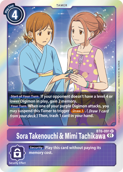 Sora Takenouchi & Mimi Tachikawa (BT6-091) Rare