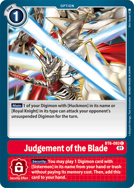 Judgement of the Blade (BT6-093) Common