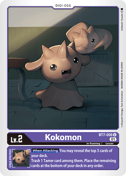 Kokomon (BT7-006) Uncommon