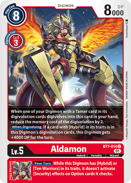 Aldamon (BT7-014) Uncommon