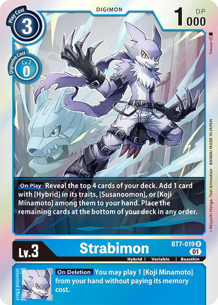 Strabimon (BT7-019) Rare