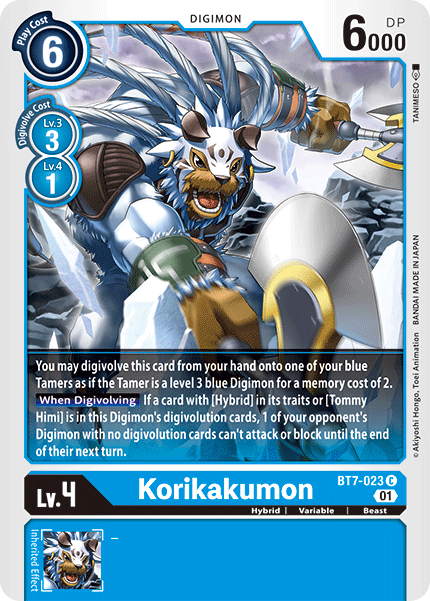 Korikakumon (BT7-023) Common