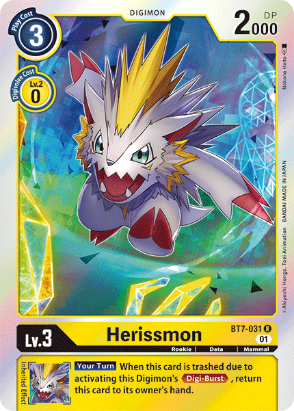 Herissmon (BT7-031) Rare