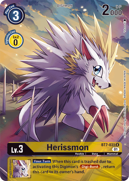 Herissmon (BT7-031) Alternative Art