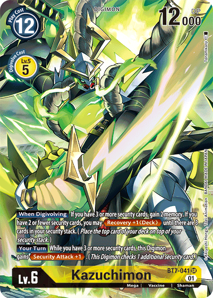 Kazuchimon (BT7-041) Alternative Art