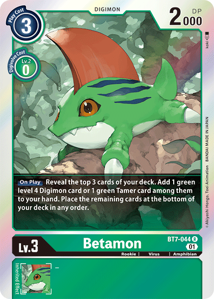 Betamon (BT7-044) Rare