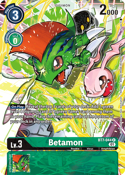 Betamon (BT7-044) Alternative Art