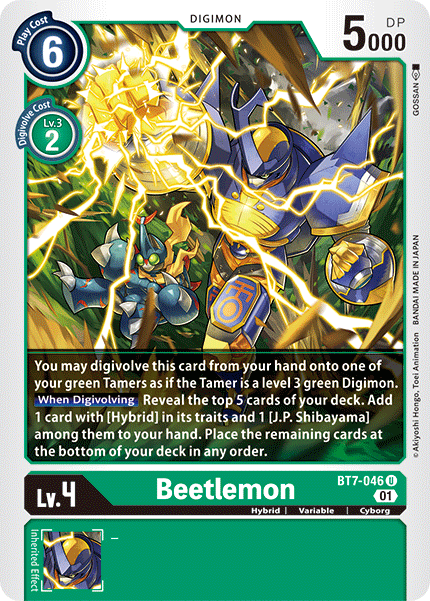 Beetlemon (BT7-046) Uncommon