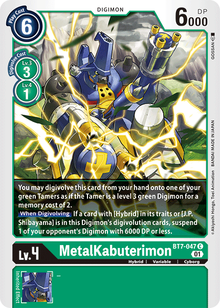 MetalKabuterimon (BT7-047) Common