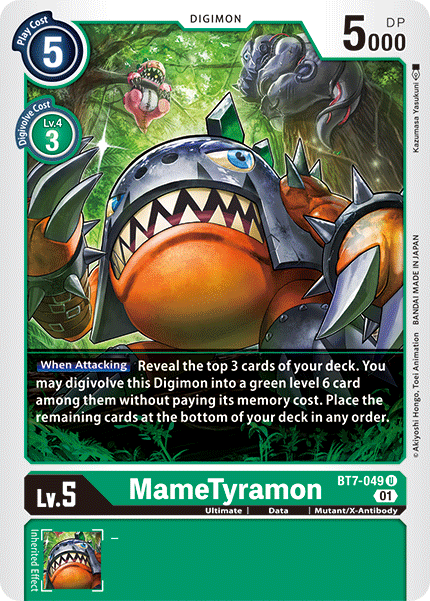 MameTyramon (BT7-049) Uncommon