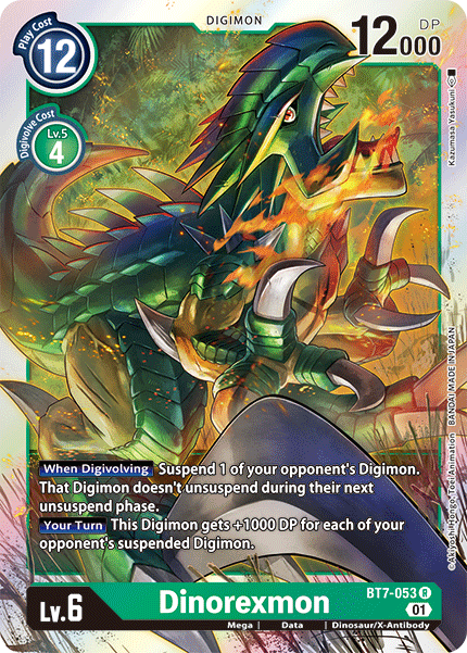 Dinorexmon (BT7-053) Rare