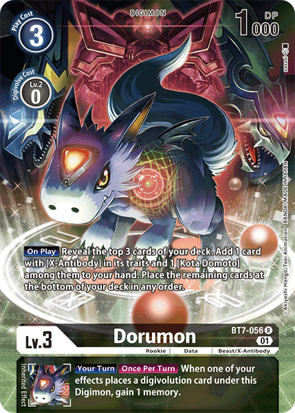 Dorumon (BT7-056) Alternative Art