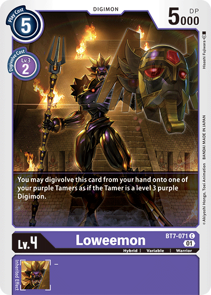 Loweemon (BT7-071) Common