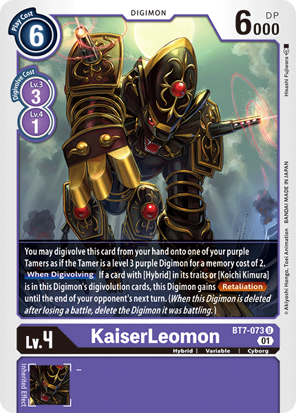 KaiserLeomon (BT7-073) Uncommon