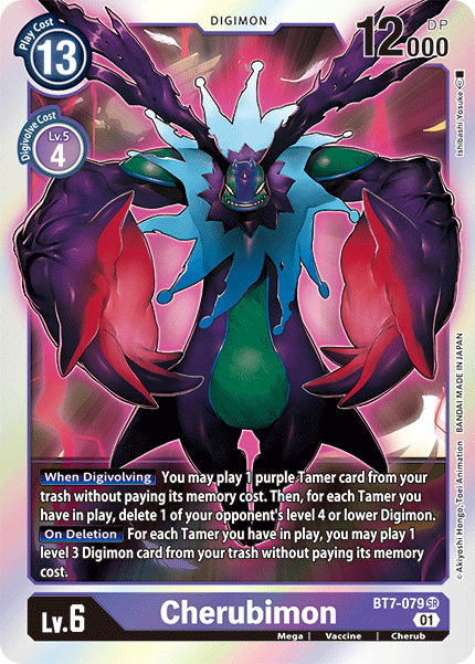 Cherubimon (BT7-079) Super Rare