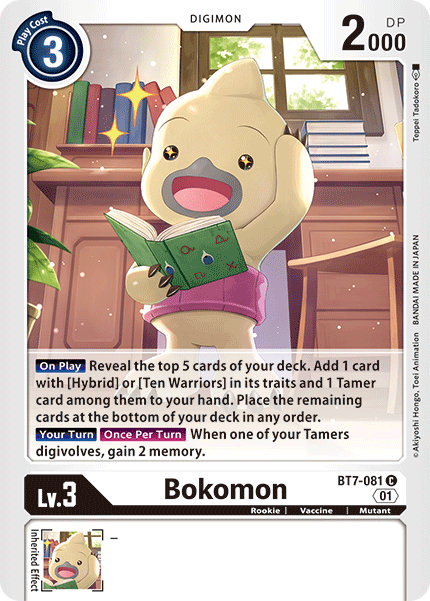 Bokomon (BT7-081) Common