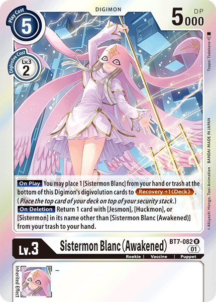 Sistermon Blanc (Awakened) (BT7-082) Rare