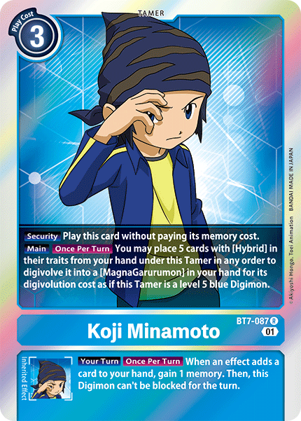 Koji Minamoto (BT7-087) Rare