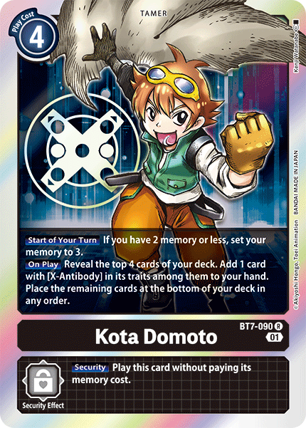 Kota Domoto (BT7-090) Rare