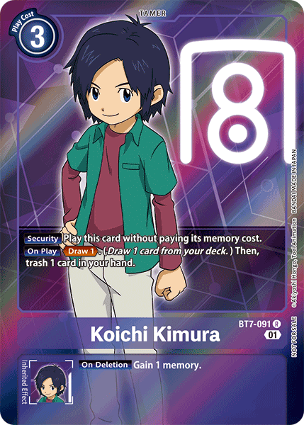 Koichi Kimura (BT7-091) Box Topper