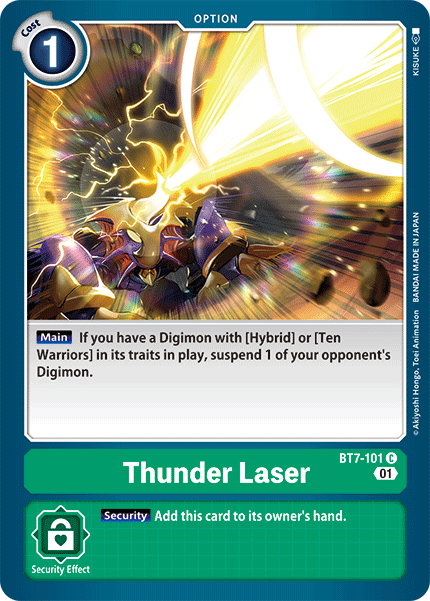 Thunder Laser (BT7-101) Common