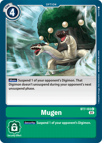 Mugen (BT7-103) Uncommon