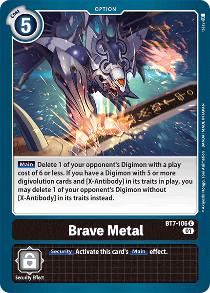 Brave Metal (BT7-106) Common