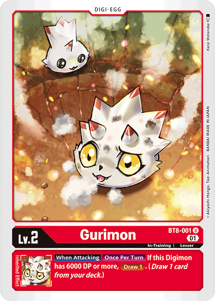 Gurimon (BT8-001) Uncommon