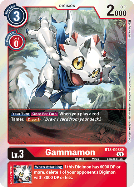 Gammamon (BT8-008) Rare