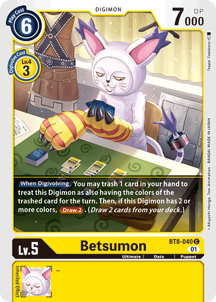 Betsumon (BT8-040) Common