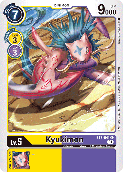 Kyukimon (BT8-041) Common