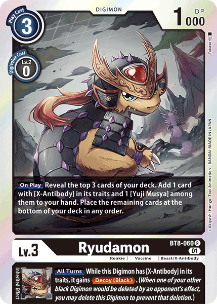 Ryudamon (BT8-060) Rare