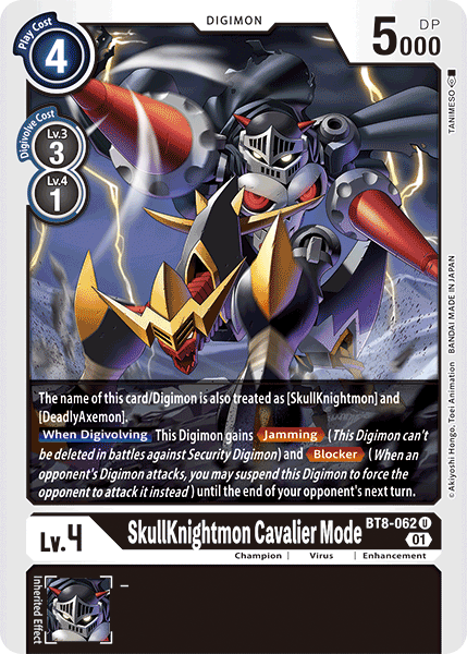 SkullKnightmon Cavalier Mode (BT8-062) Uncommon